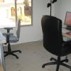 Operations Center